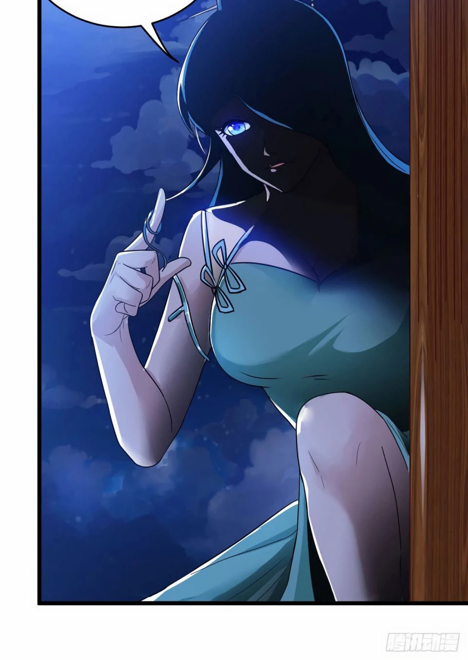 Dominate The Three Realms > Capitulo 67 > Page 111