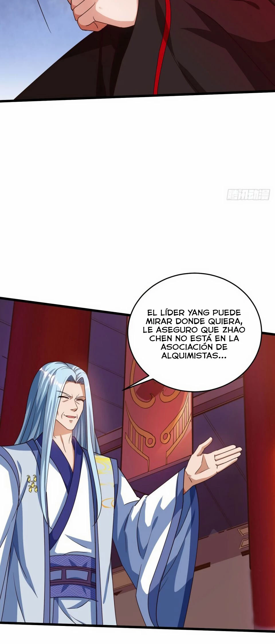 Dominate The Three Realms > Capitulo 69 > Page 11
