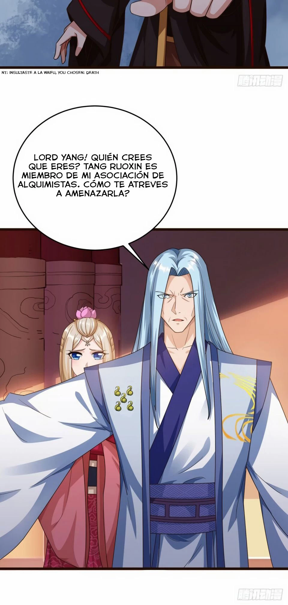 Dominate The Three Realms > Capitulo 69 > Page 31