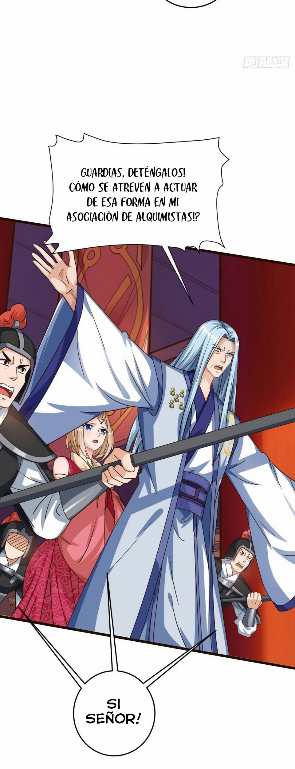 Dominate The Three Realms > Capitulo 69 > Page 51