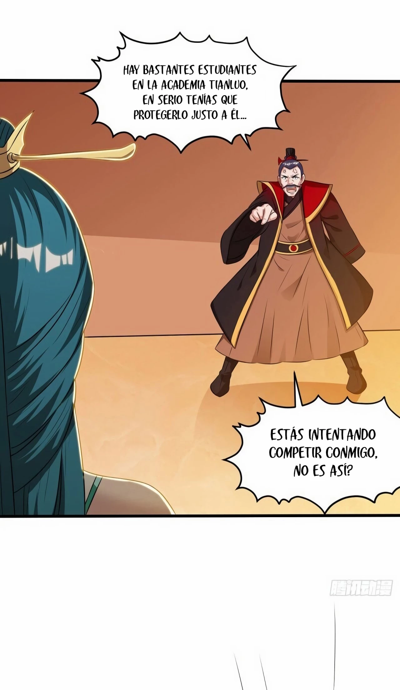 Dominate The Three Realms > Capitulo 70 > Page 111