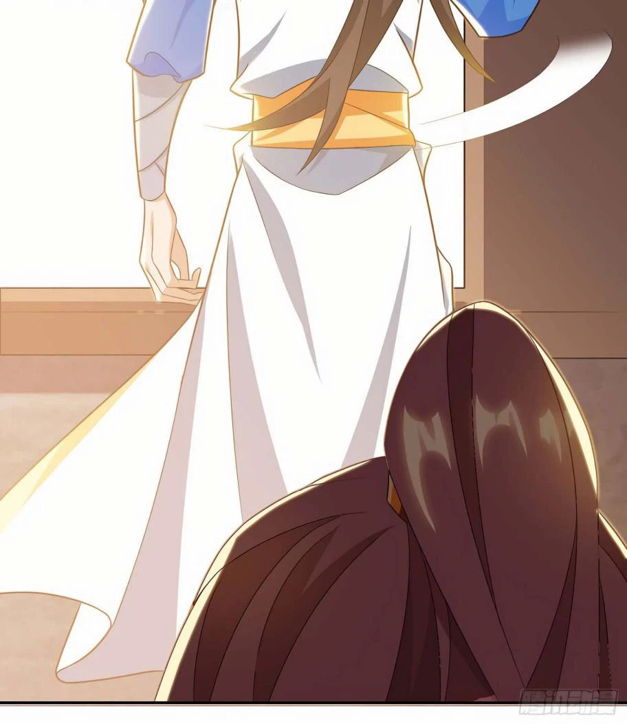 Dominate The Three Realms > Capitulo 71 > Page 131