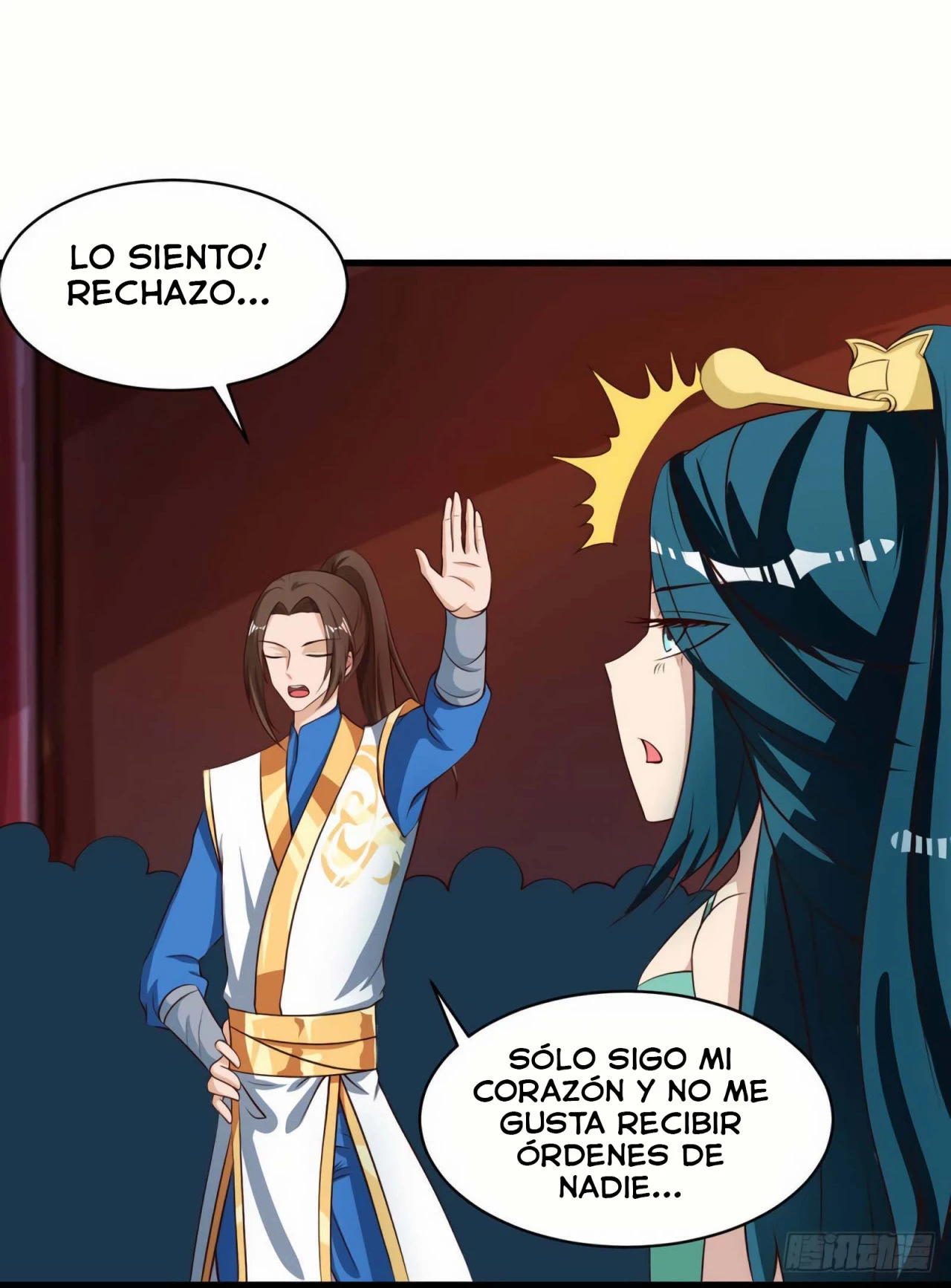 Dominate The Three Realms > Capitulo 71 > Page 211