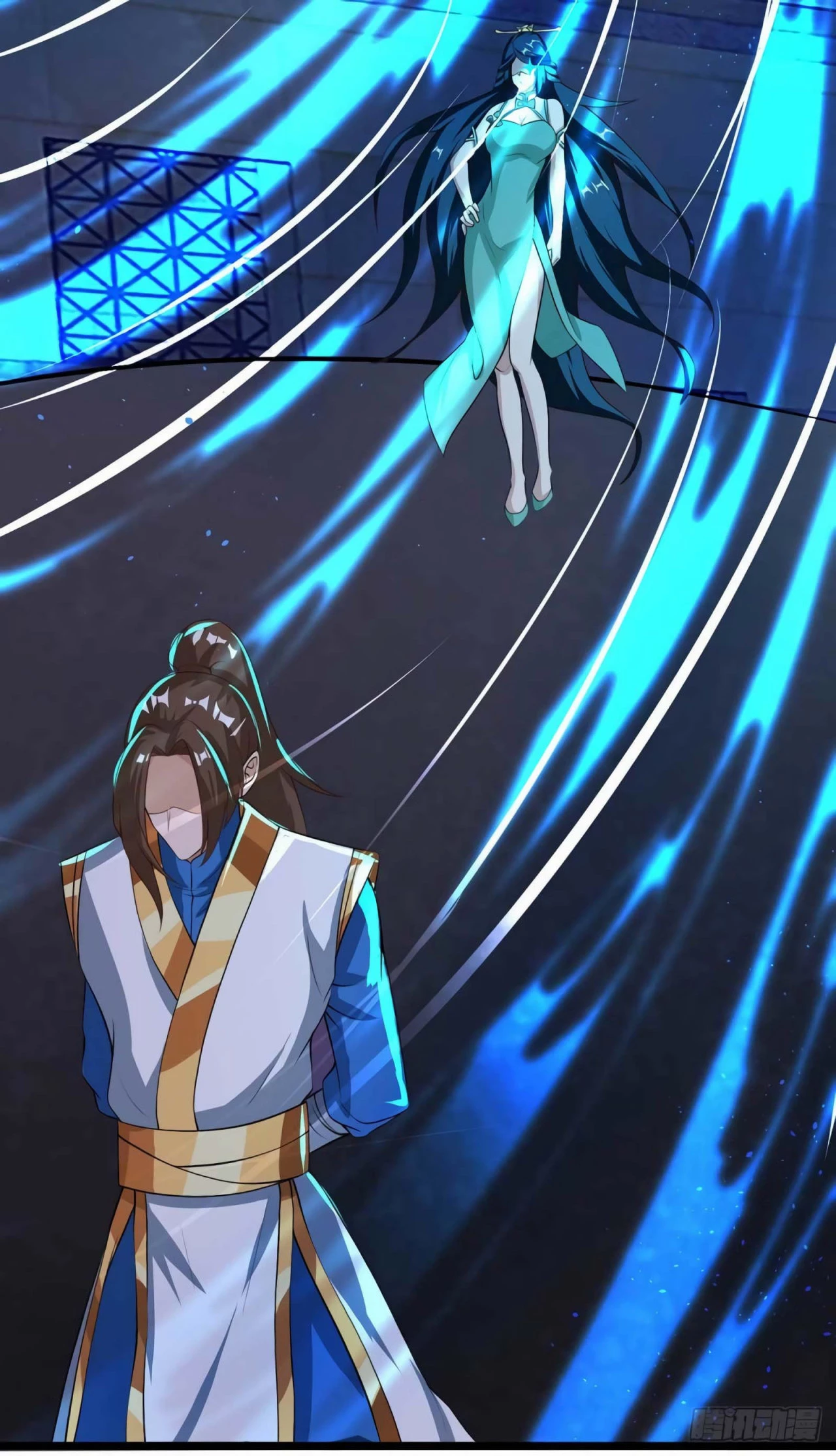 Dominate The Three Realms > Capitulo 72 > Page 41