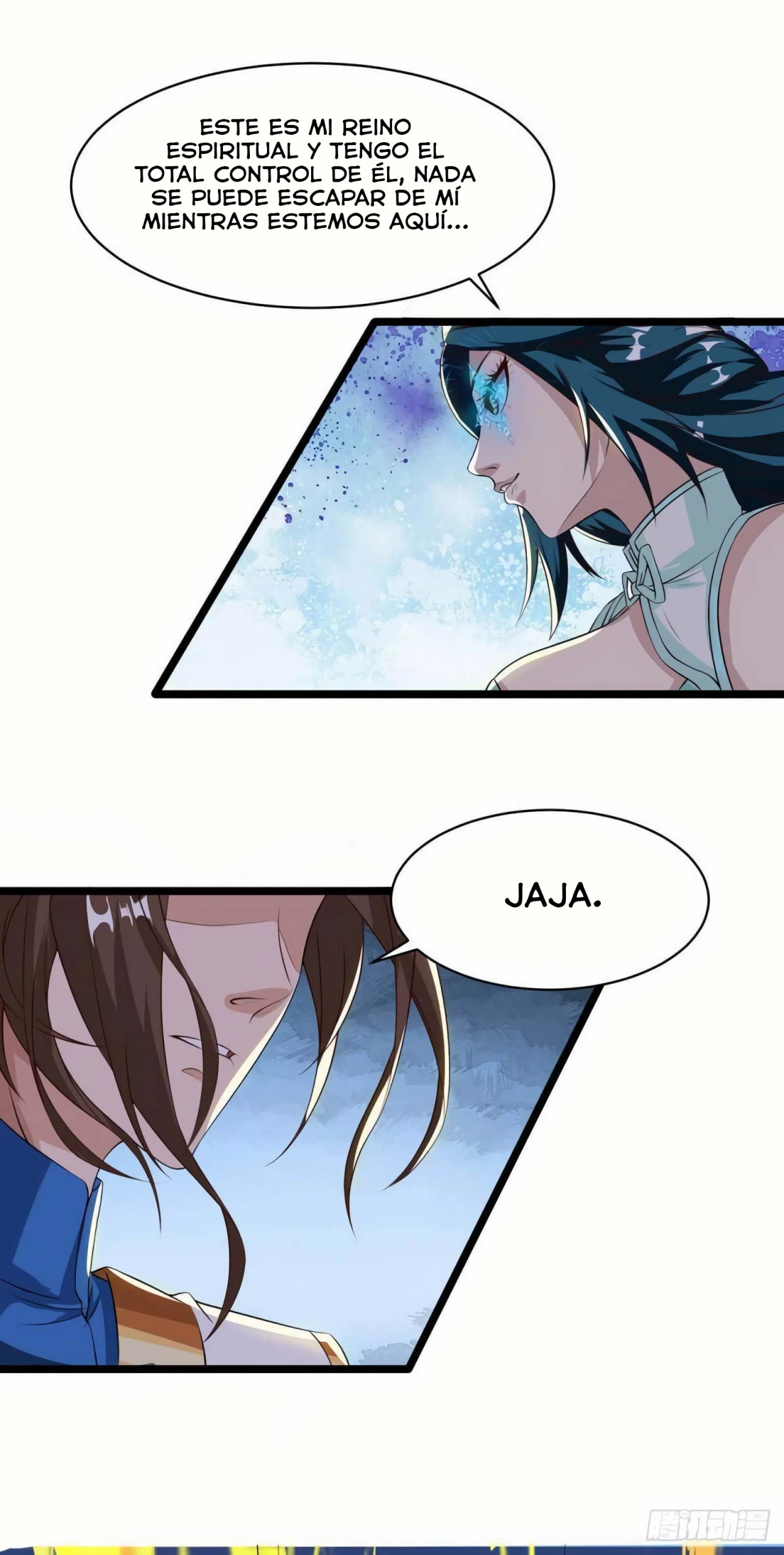 Dominate The Three Realms > Capitulo 72 > Page 51