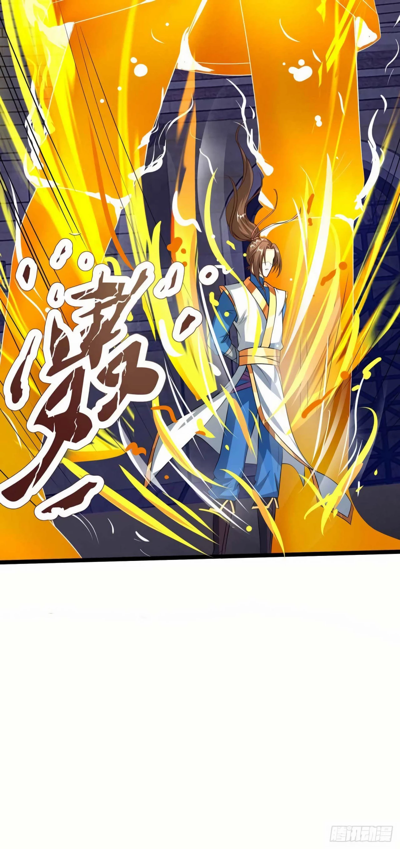 Dominate The Three Realms > Capitulo 72 > Page 71