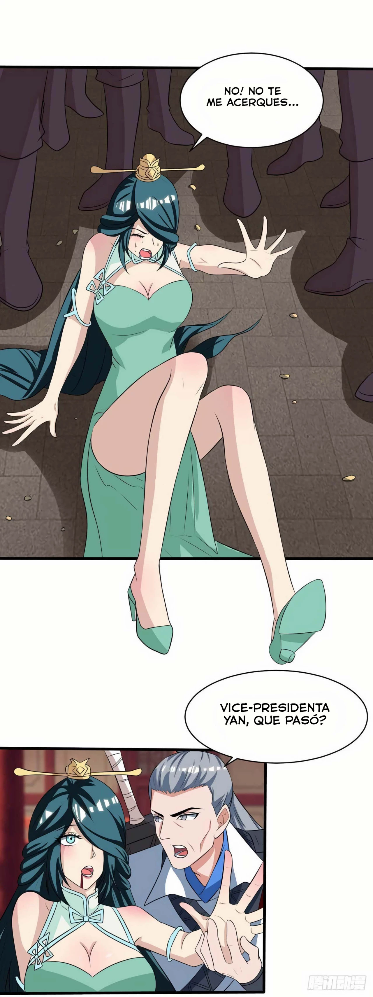 Dominate The Three Realms > Capitulo 72 > Page 131