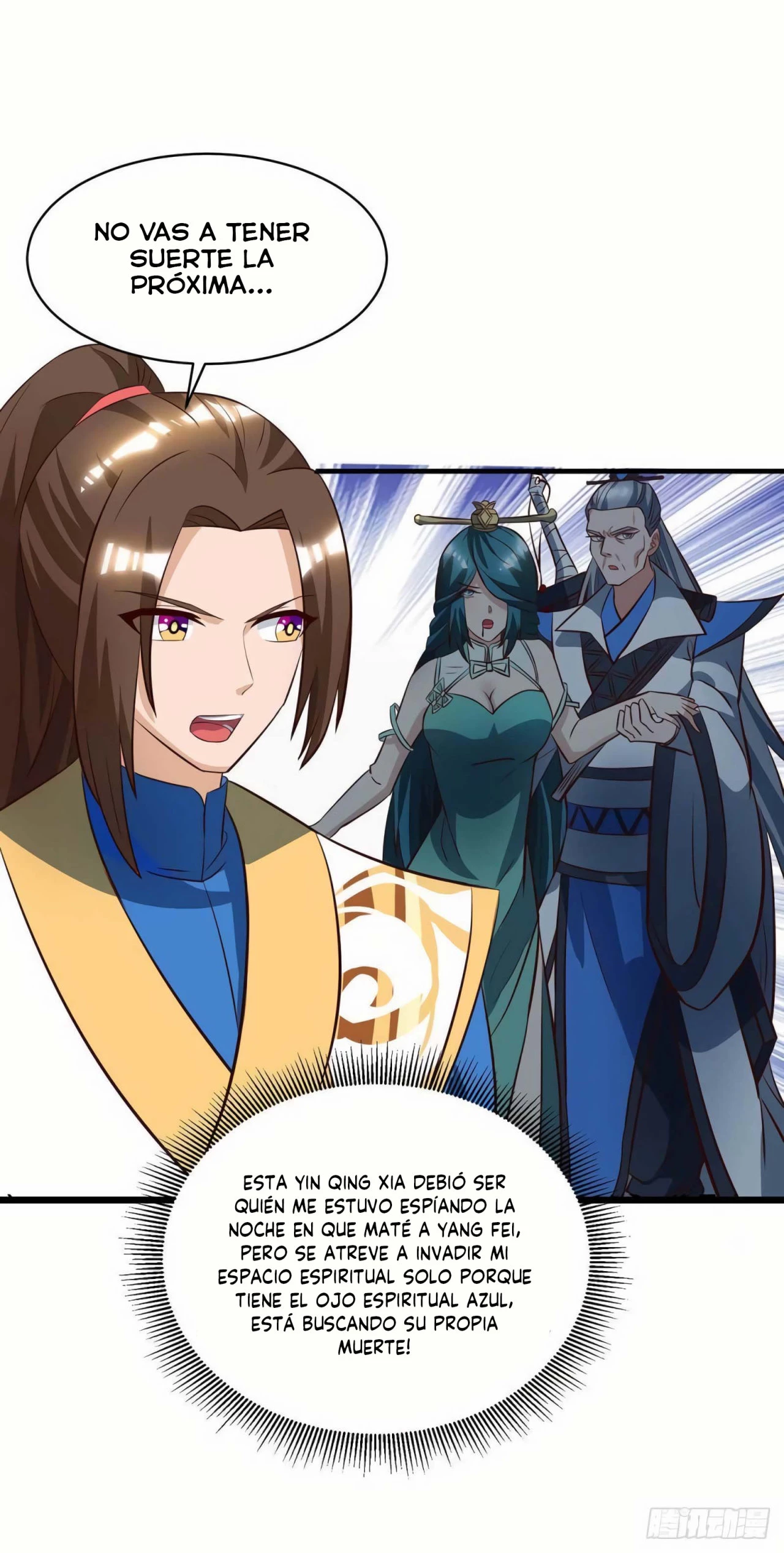 Dominate The Three Realms > Capitulo 72 > Page 151