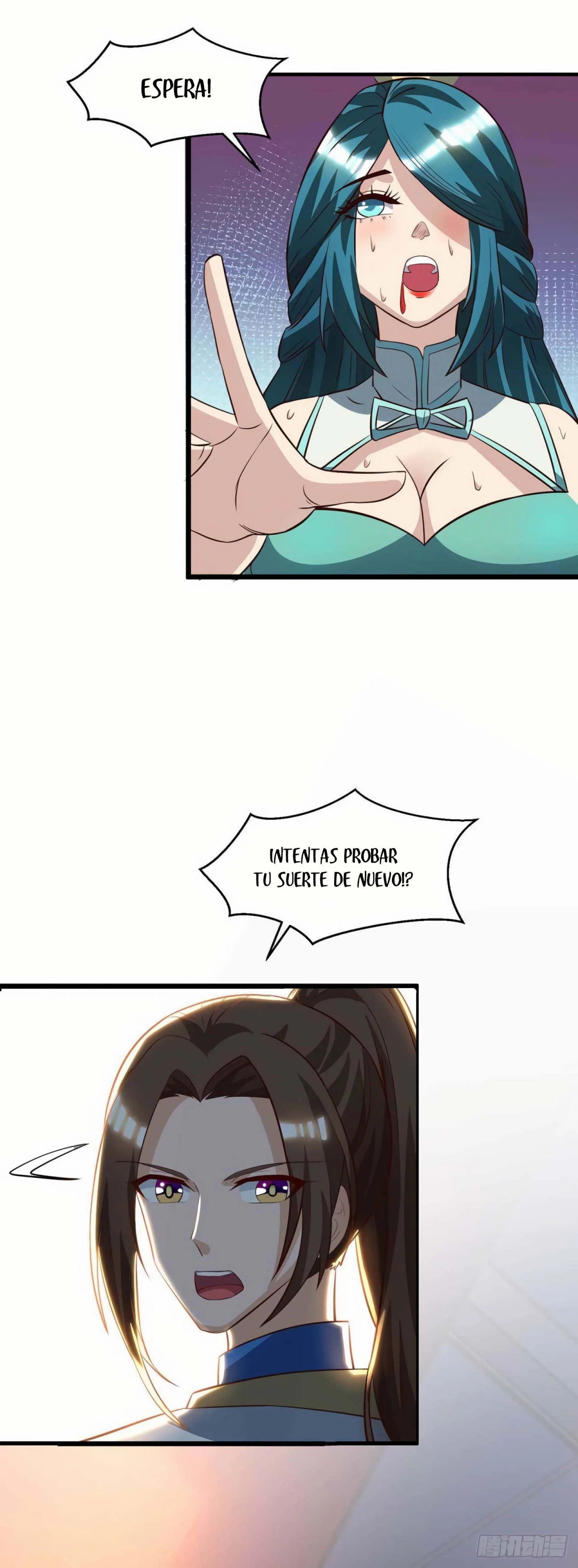 Dominate The Three Realms > Capitulo 72 > Page 161