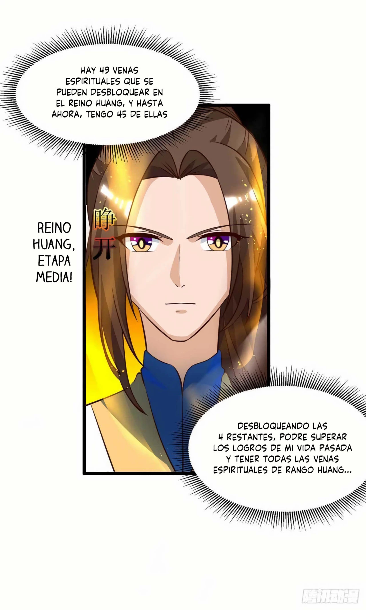 Dominate The Three Realms > Capitulo 72 > Page 211