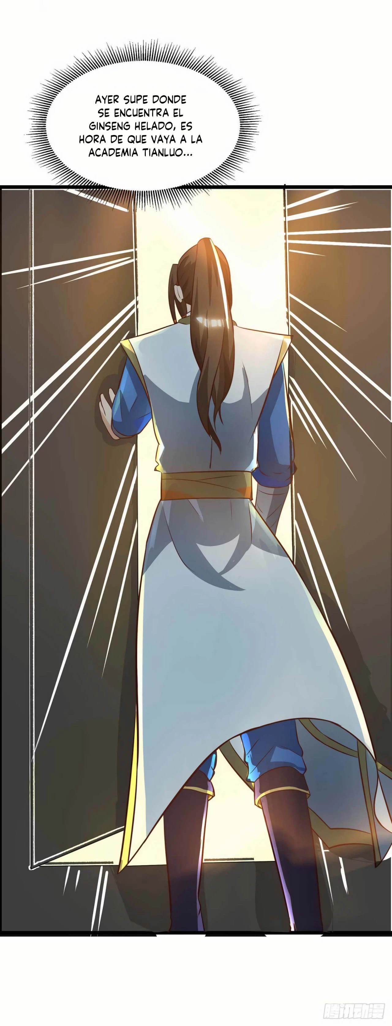 Dominate The Three Realms > Capitulo 72 > Page 221