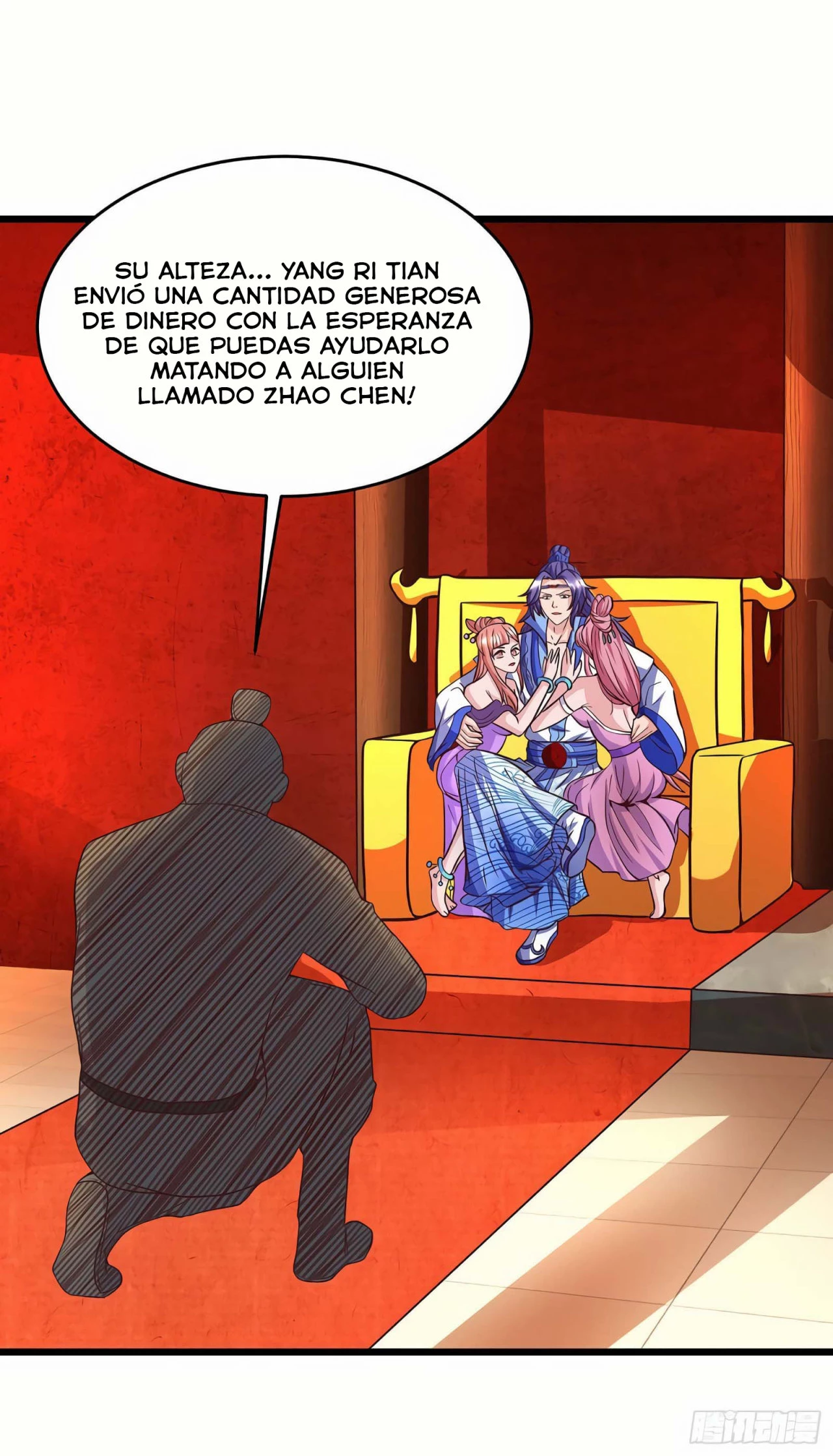 Dominate The Three Realms > Capitulo 73 > Page 21
