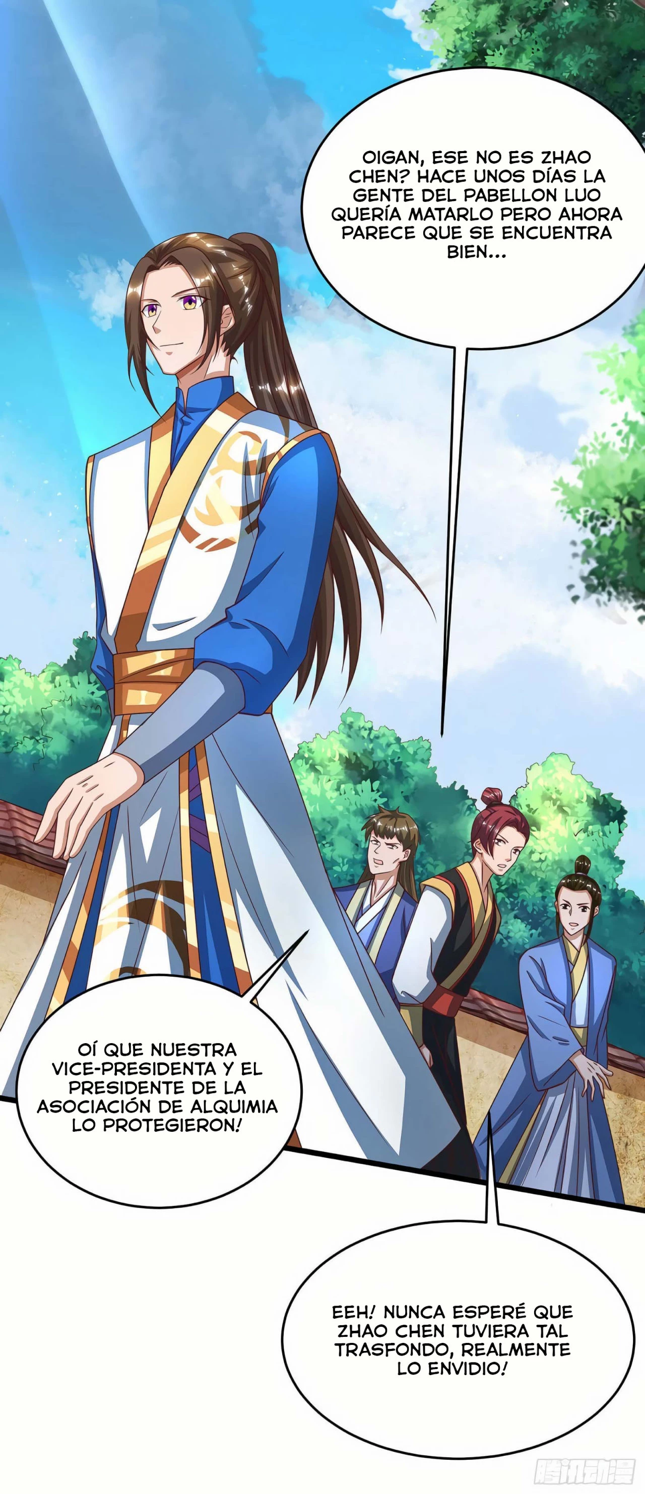 Dominate The Three Realms > Capitulo 73 > Page 71