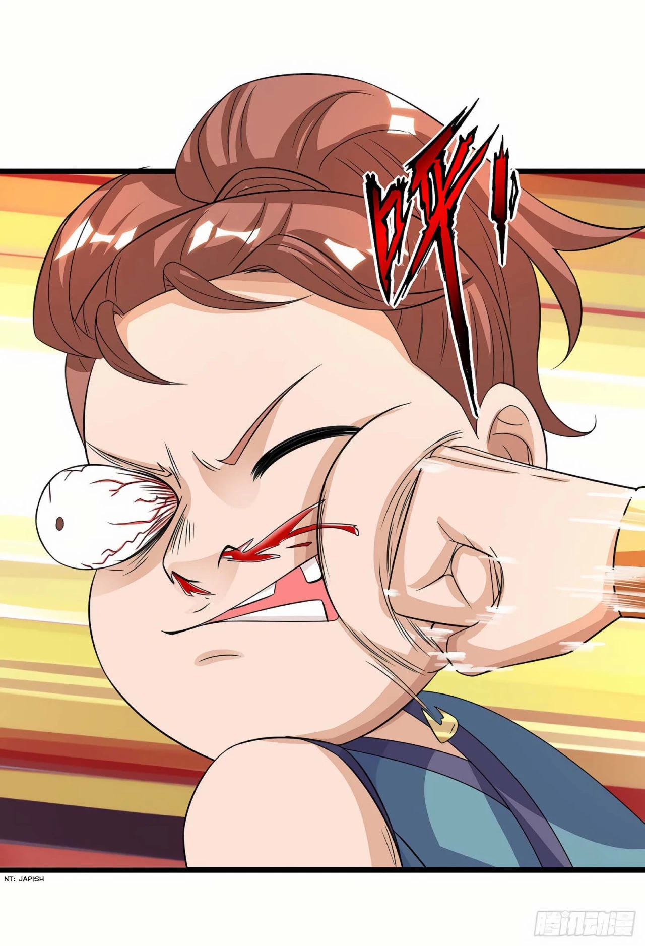 Dominate The Three Realms > Capitulo 73 > Page 131