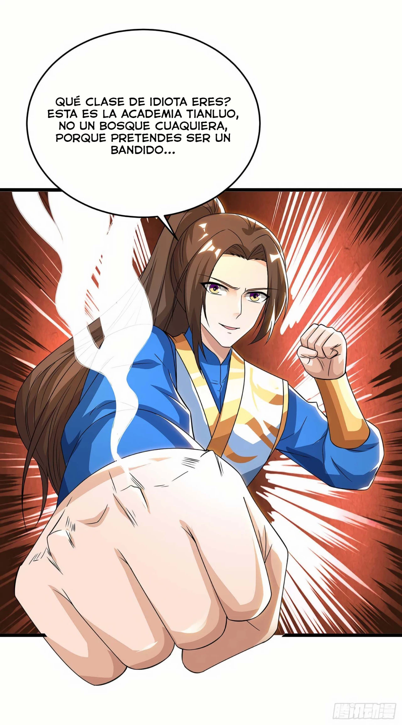 Dominate The Three Realms > Capitulo 73 > Page 141
