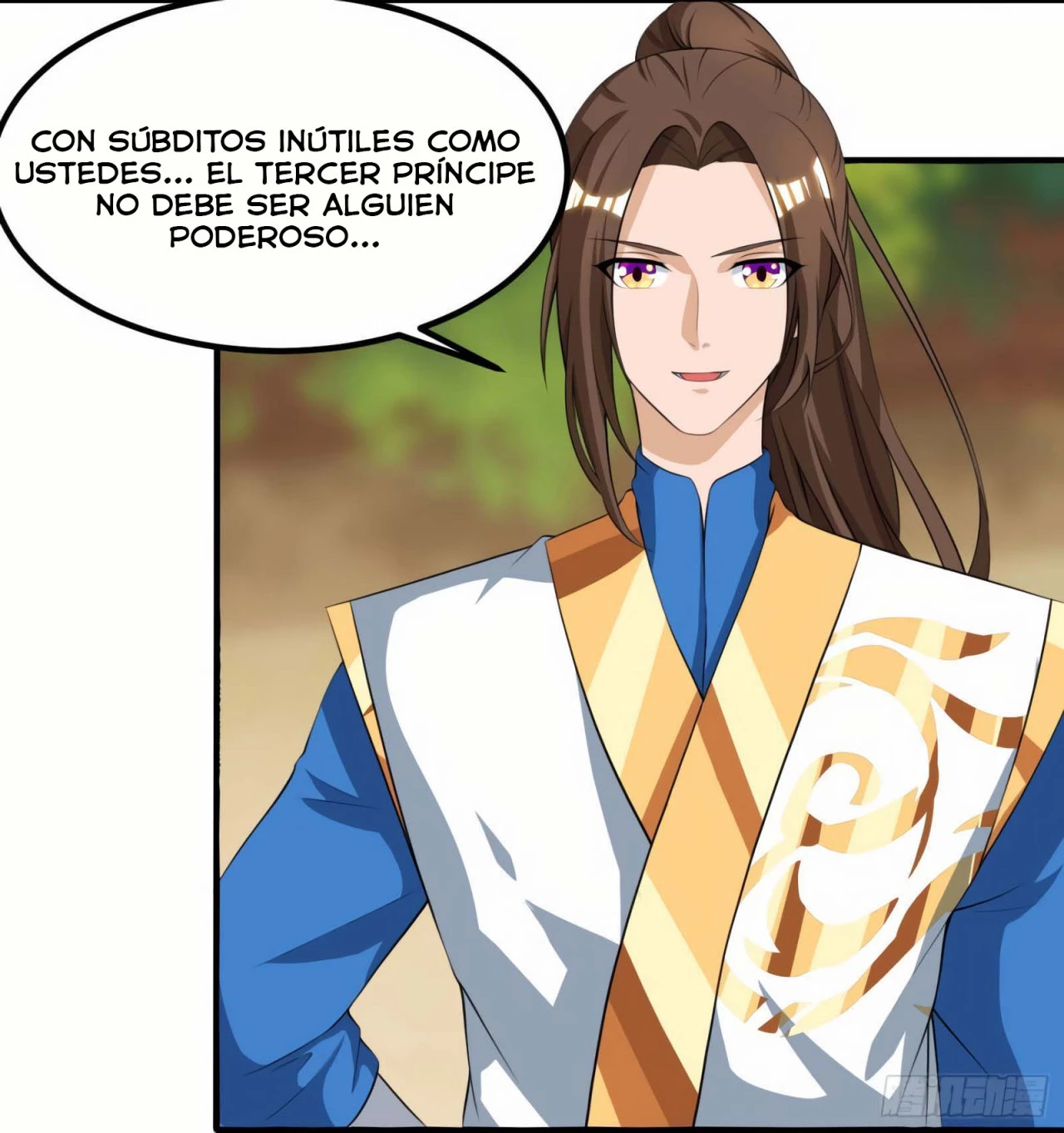 Dominate The Three Realms > Capitulo 74 > Page 21