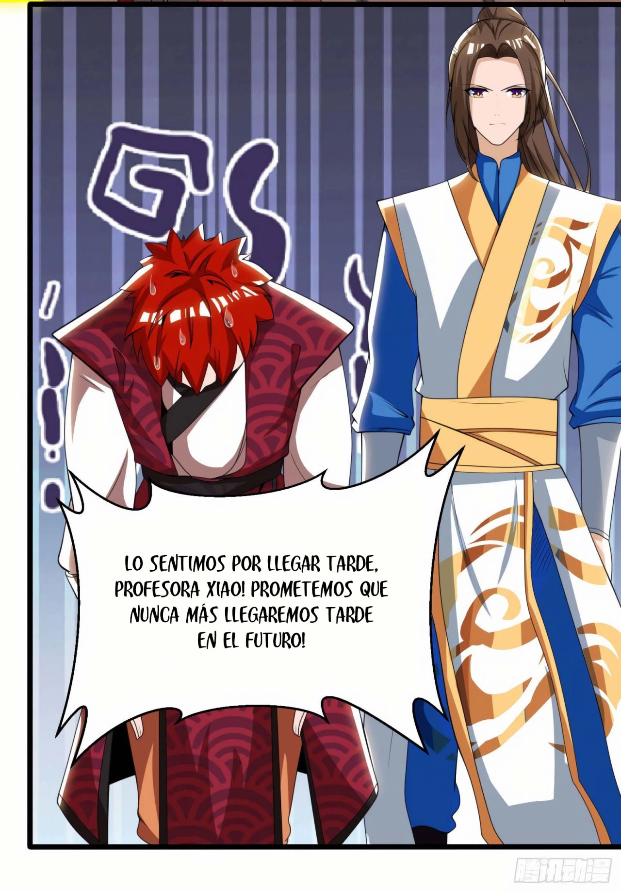 Dominate The Three Realms > Capitulo 74 > Page 121