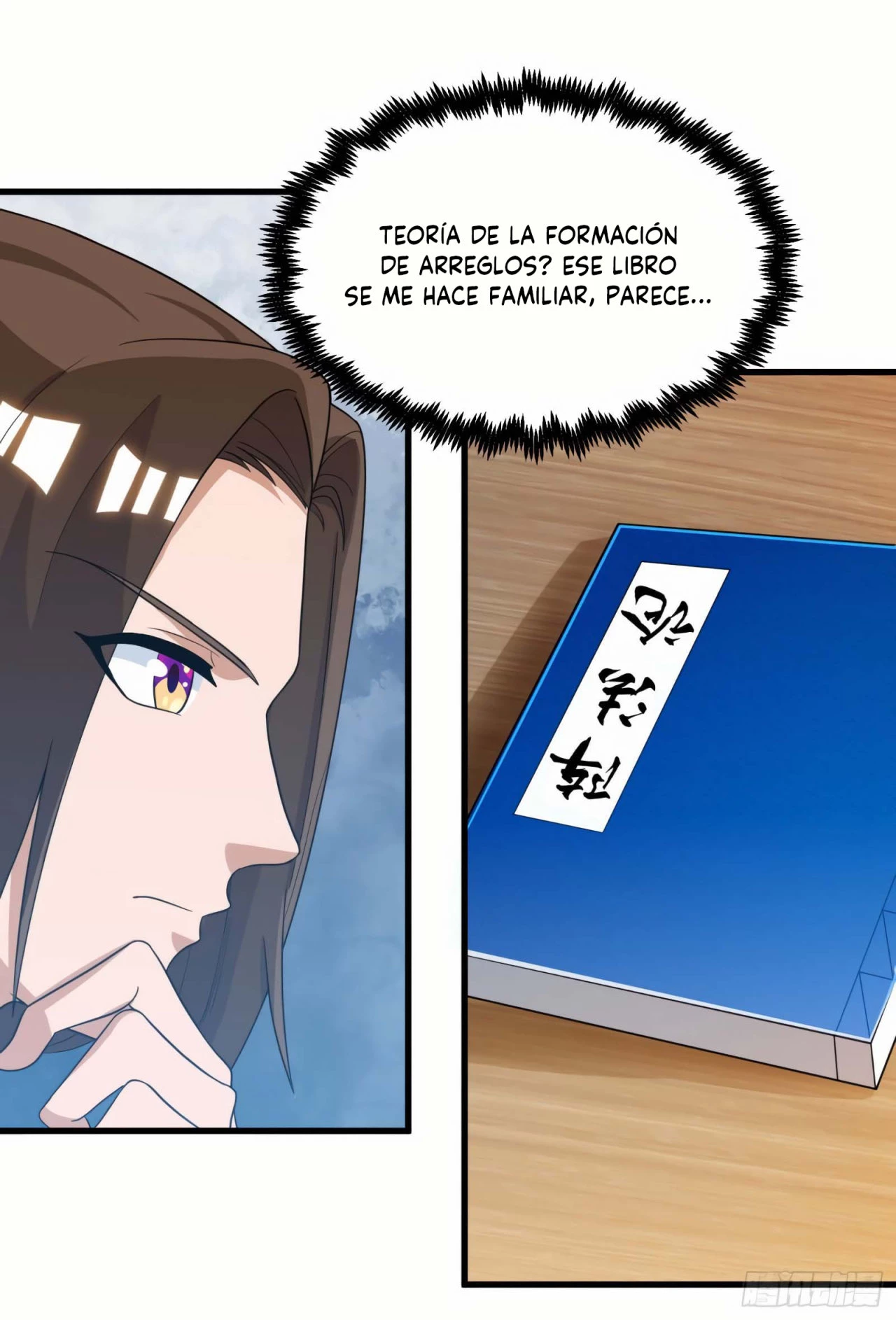 Dominate The Three Realms > Capitulo 74 > Page 161
