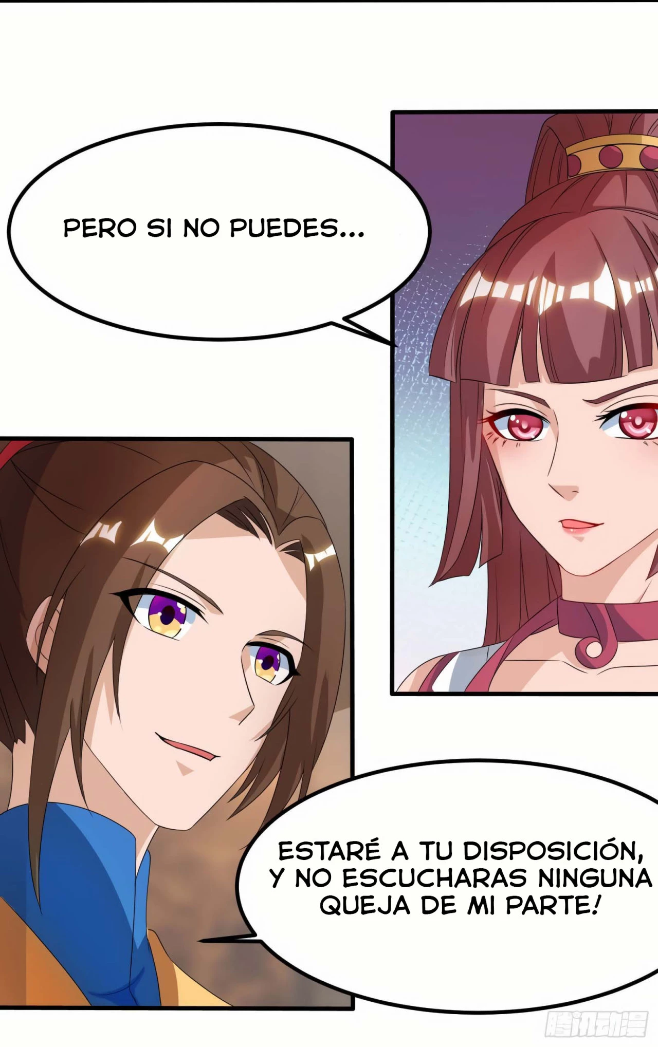 Dominate The Three Realms > Capitulo 74 > Page 251