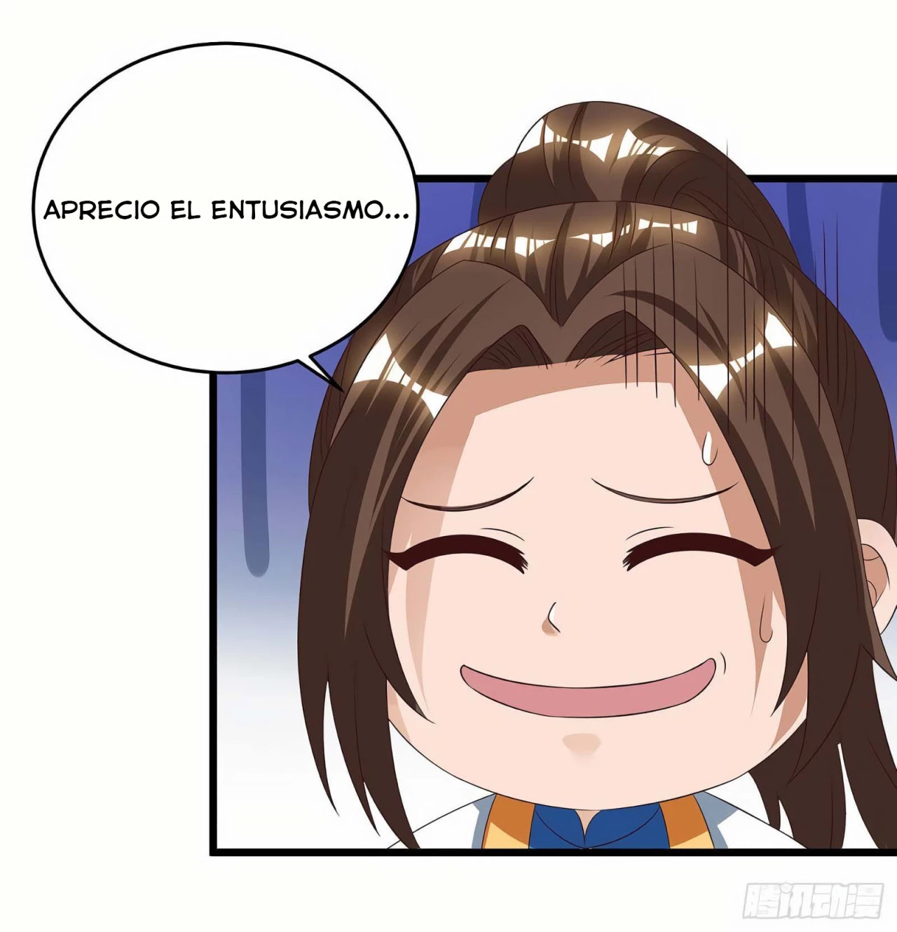 Dominate The Three Realms > Capitulo 75 > Page 31