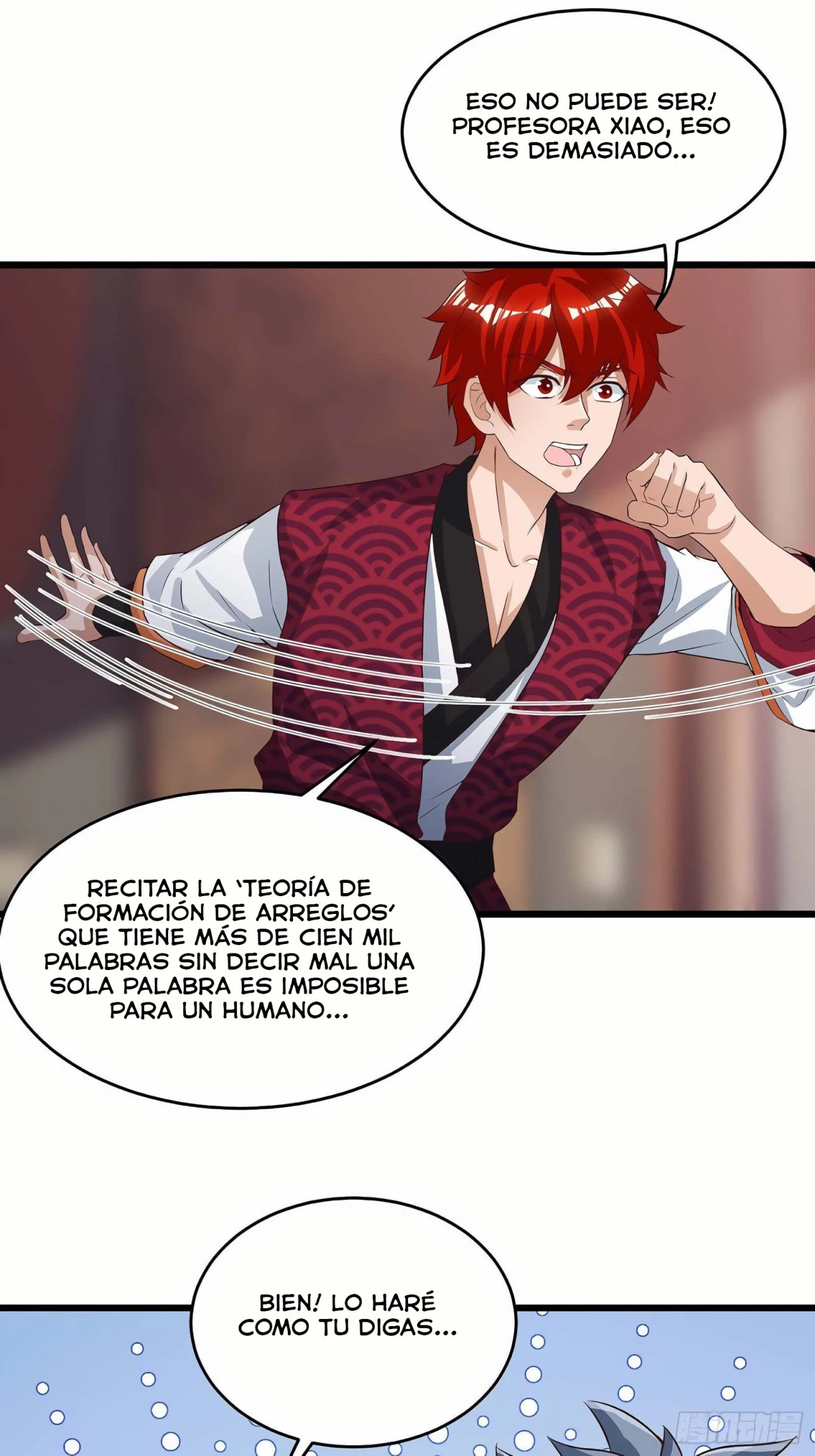 Dominate The Three Realms > Capitulo 75 > Page 71