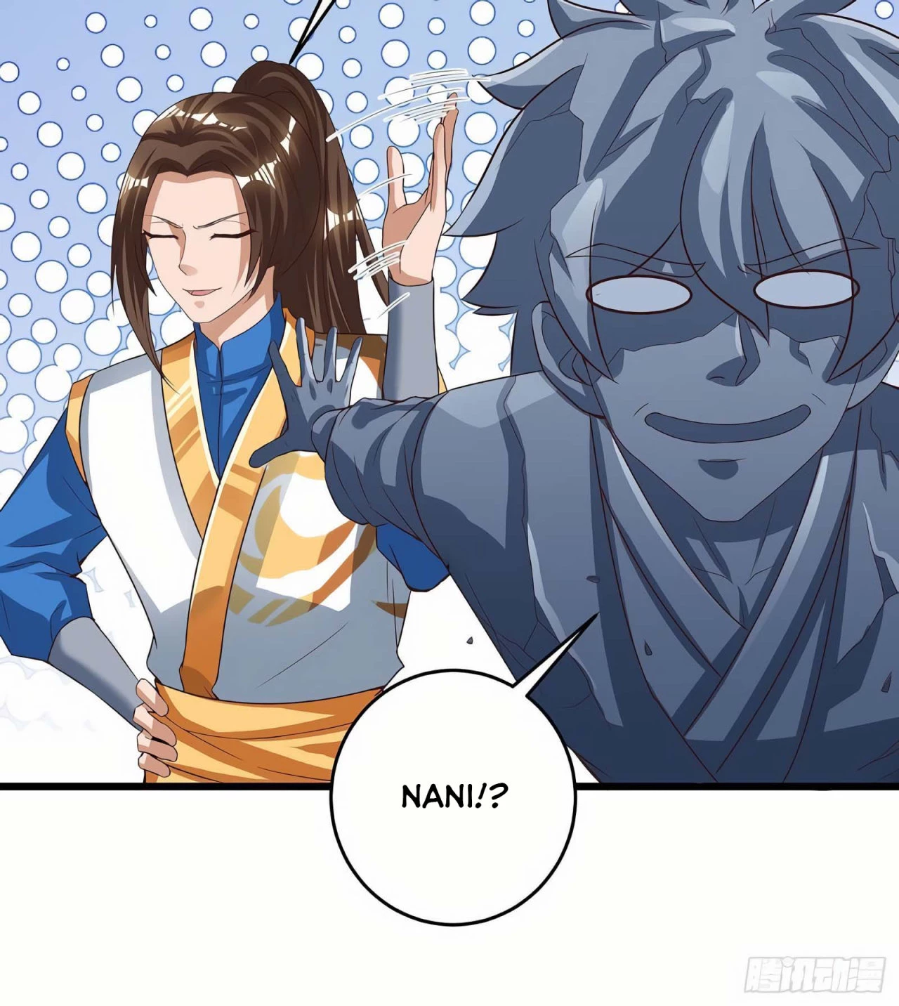 Dominate The Three Realms > Capitulo 75 > Page 81