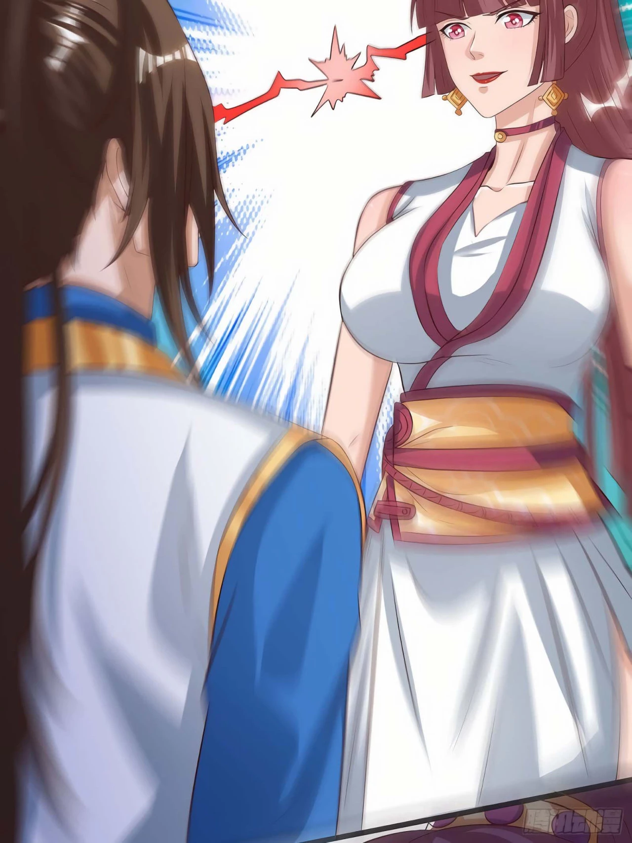 Dominate The Three Realms > Capitulo 75 > Page 151