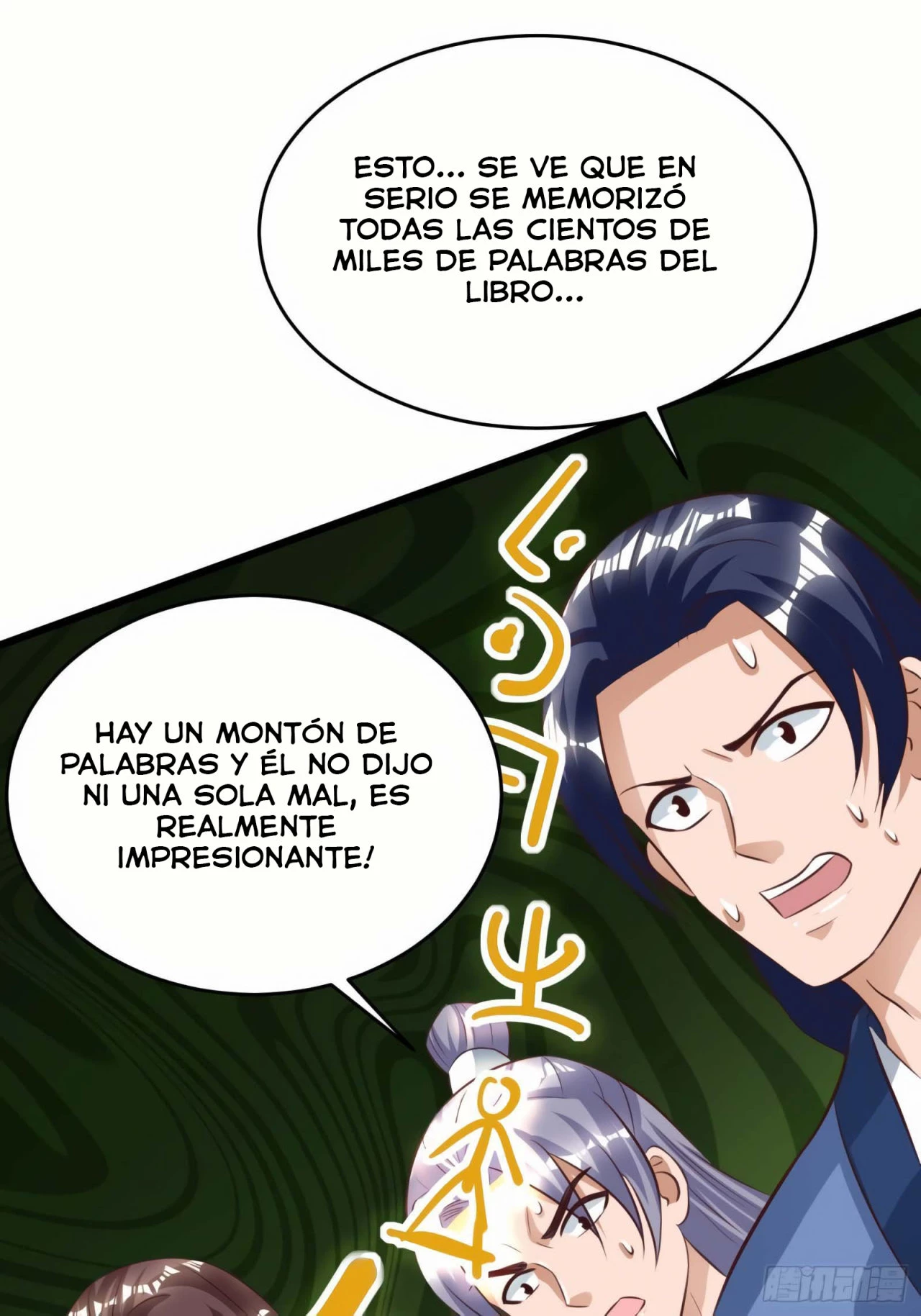 Dominate The Three Realms > Capitulo 75 > Page 211