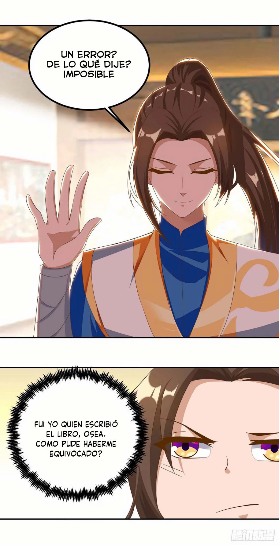 Dominate The Three Realms > Capitulo 76 > Page 21