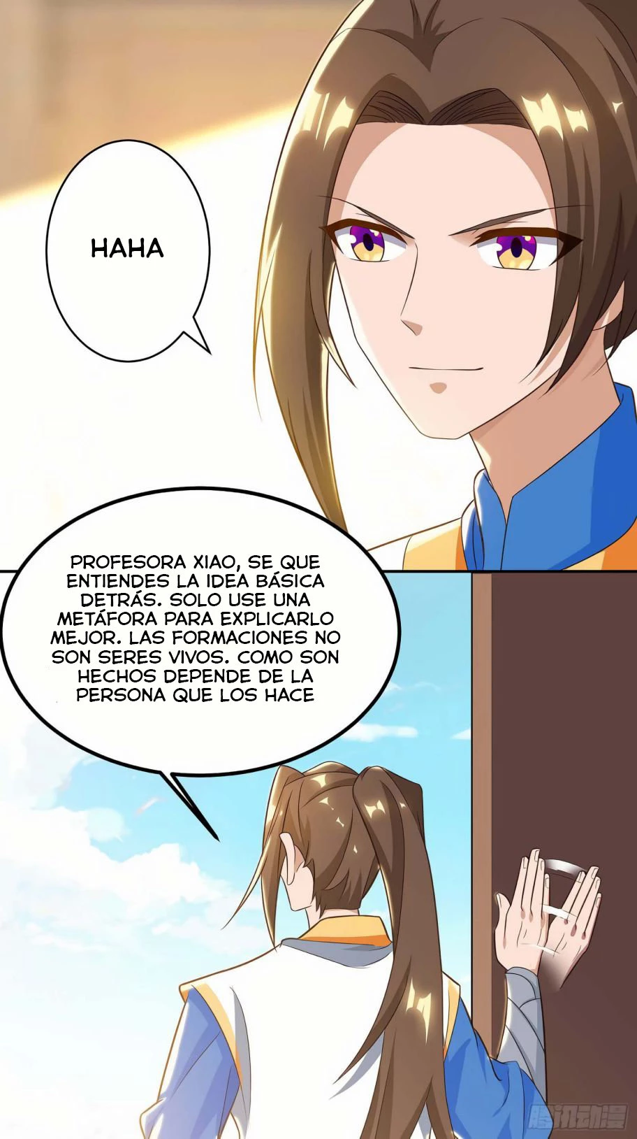 Dominate The Three Realms > Capitulo 76 > Page 131