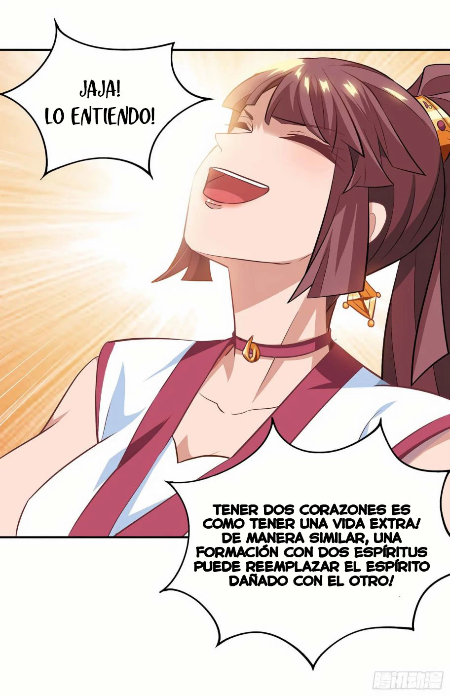 Dominate The Three Realms > Capitulo 76 > Page 181