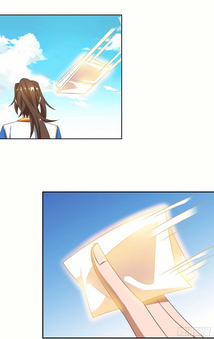Dominate The Three Realms > Capitulo 76 > Page 241