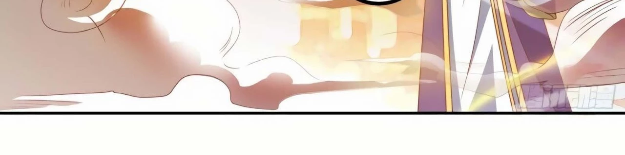 Dominate The Three Realms > Capitulo 77 > Page 41