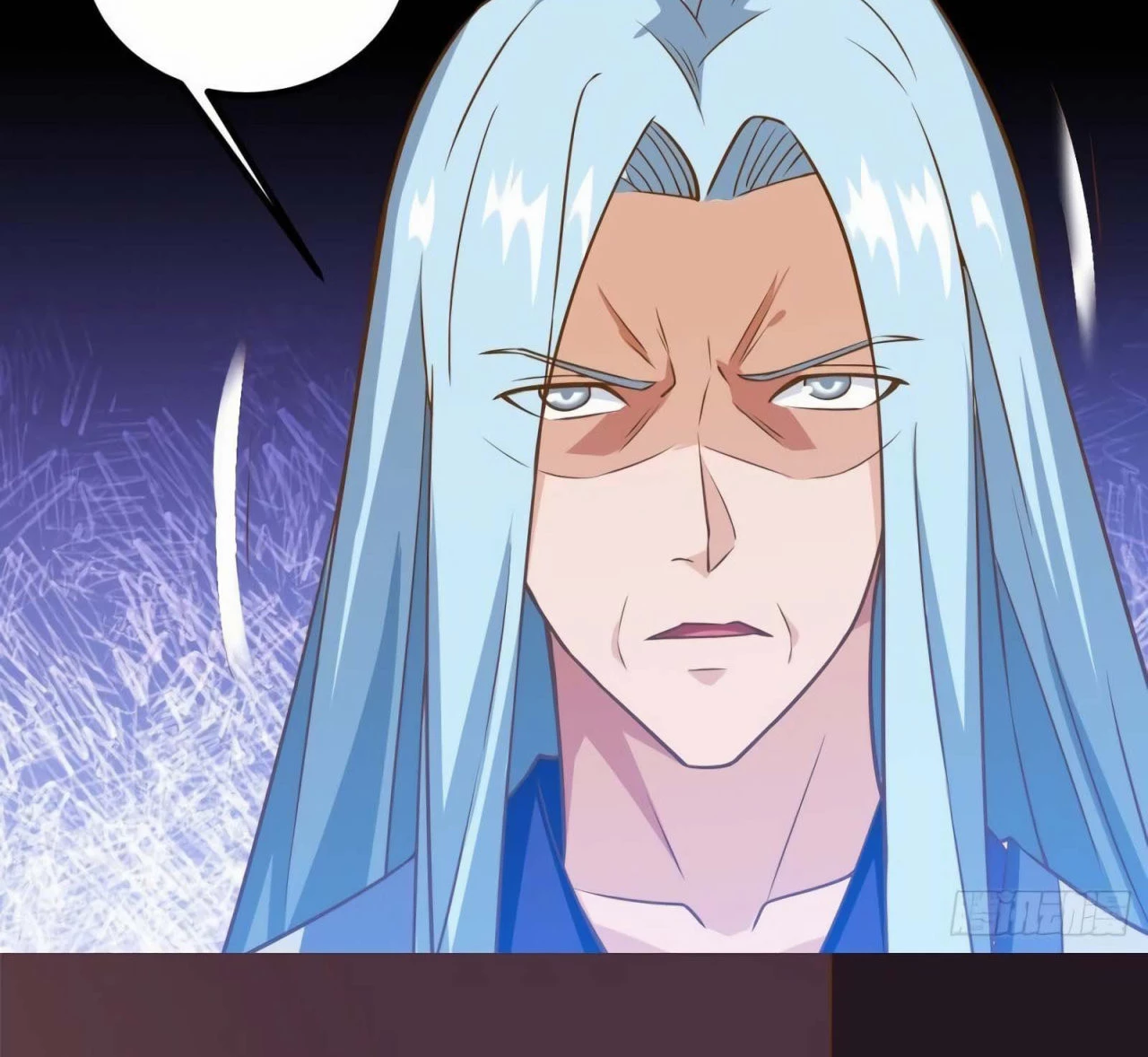 Dominate The Three Realms > Capitulo 77 > Page 71