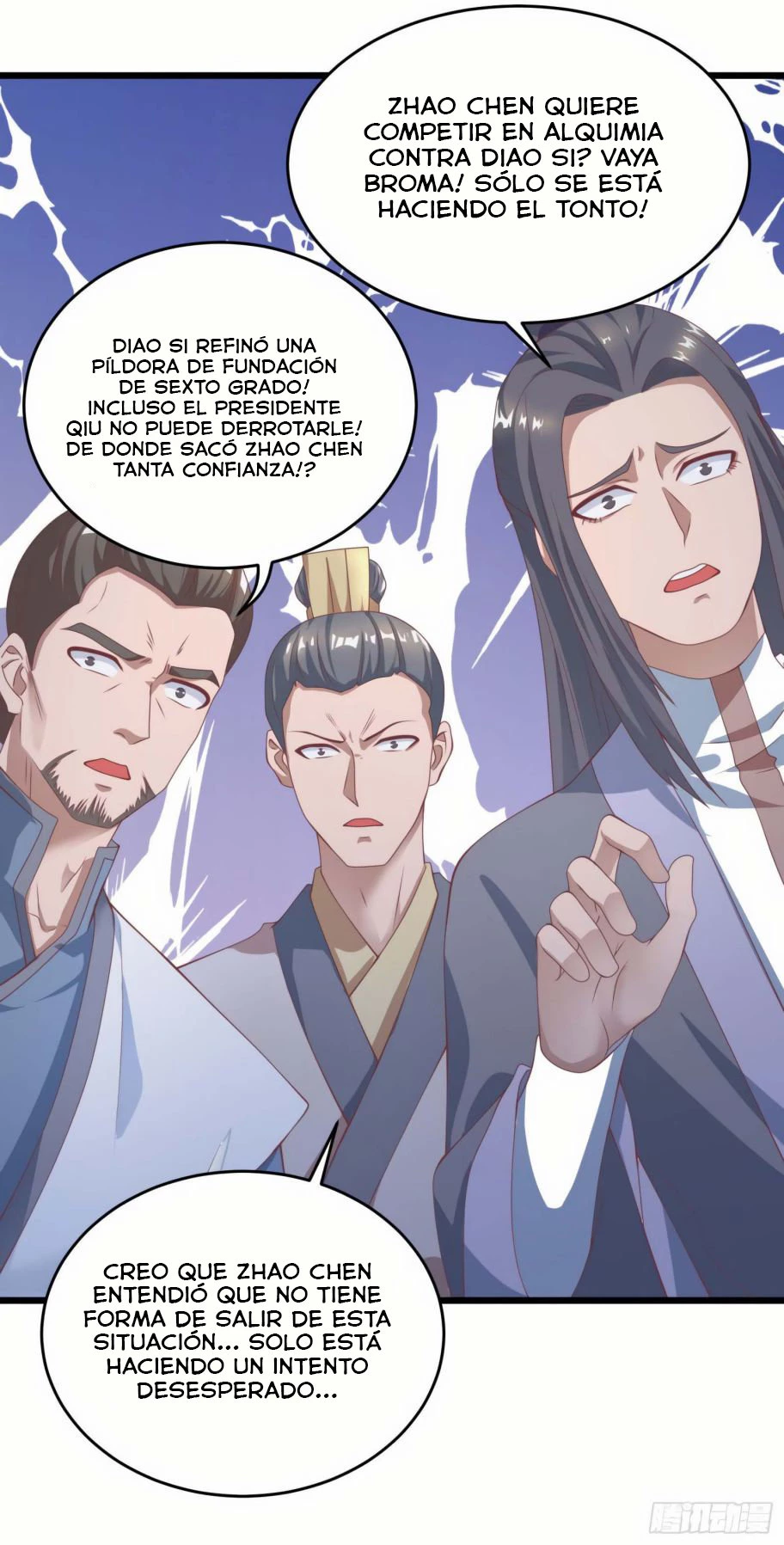 Dominate The Three Realms > Capitulo 78 > Page 01