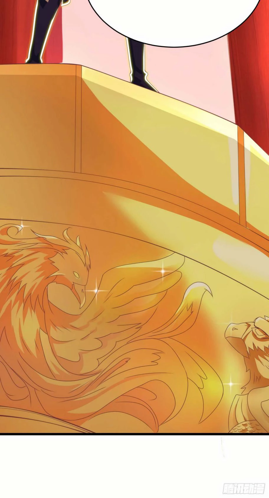 Dominate The Three Realms > Capitulo 78 > Page 31