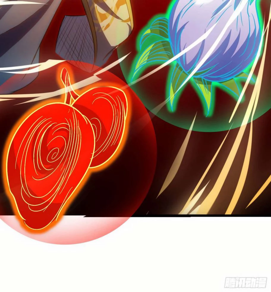 Dominate The Three Realms > Capitulo 78 > Page 71
