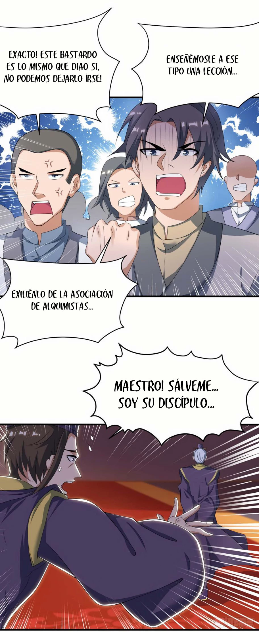 Dominate The Three Realms > Capitulo 79 > Page 11