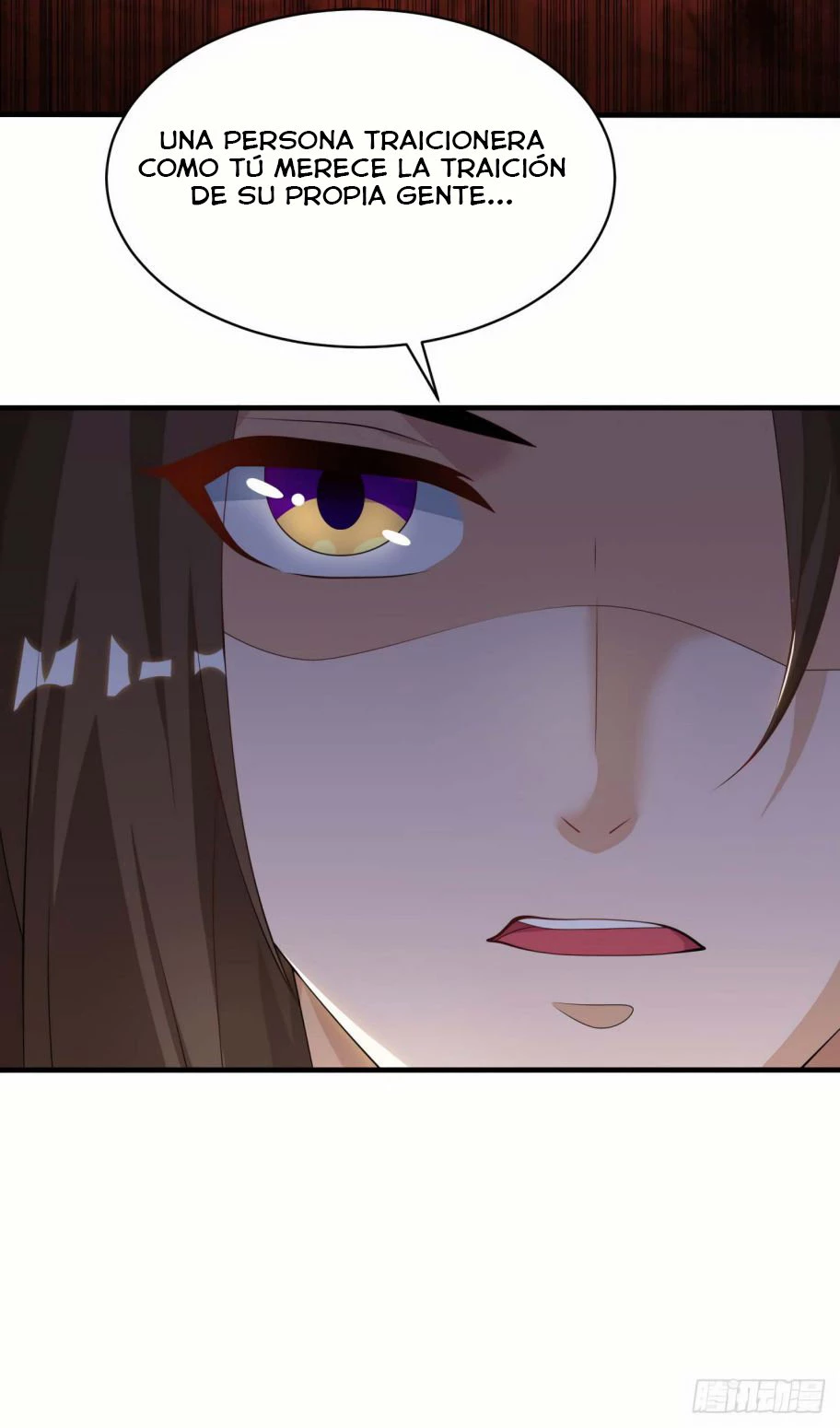 Dominate The Three Realms > Capitulo 79 > Page 41