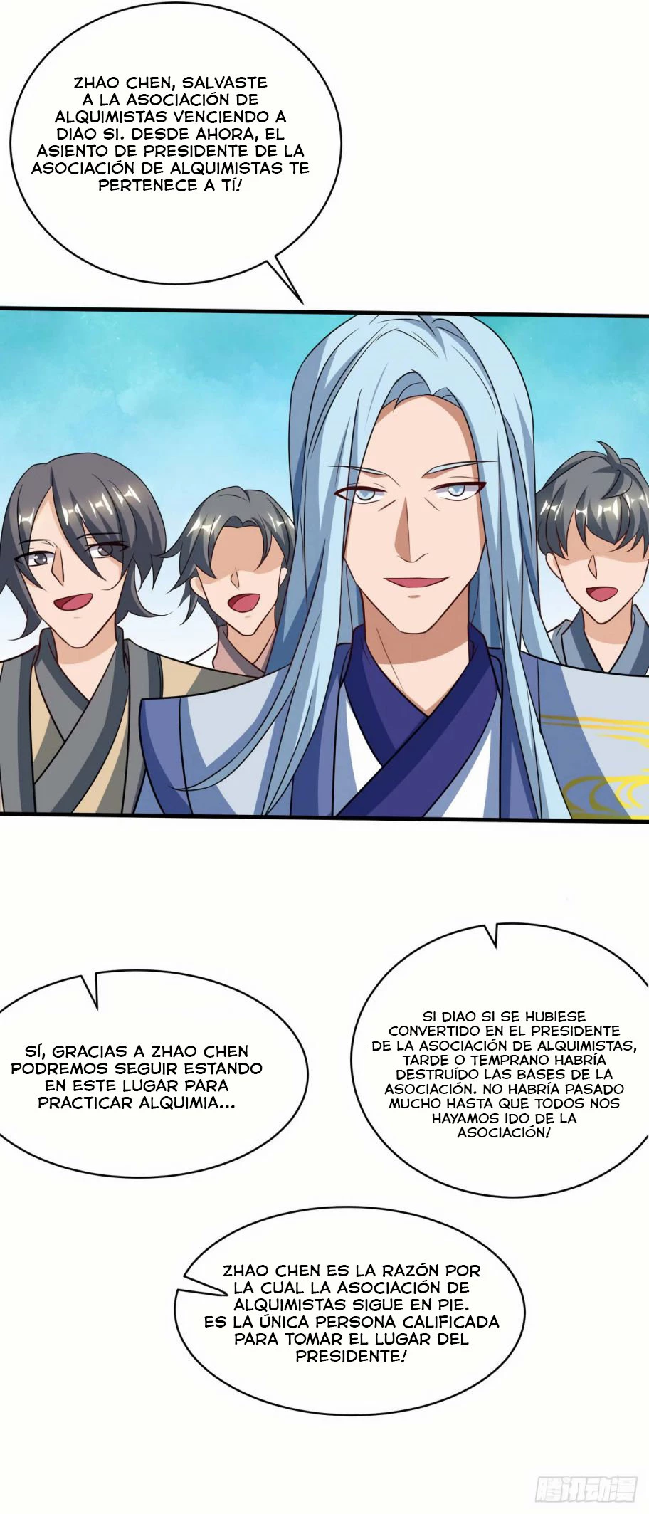 Dominate The Three Realms > Capitulo 79 > Page 121
