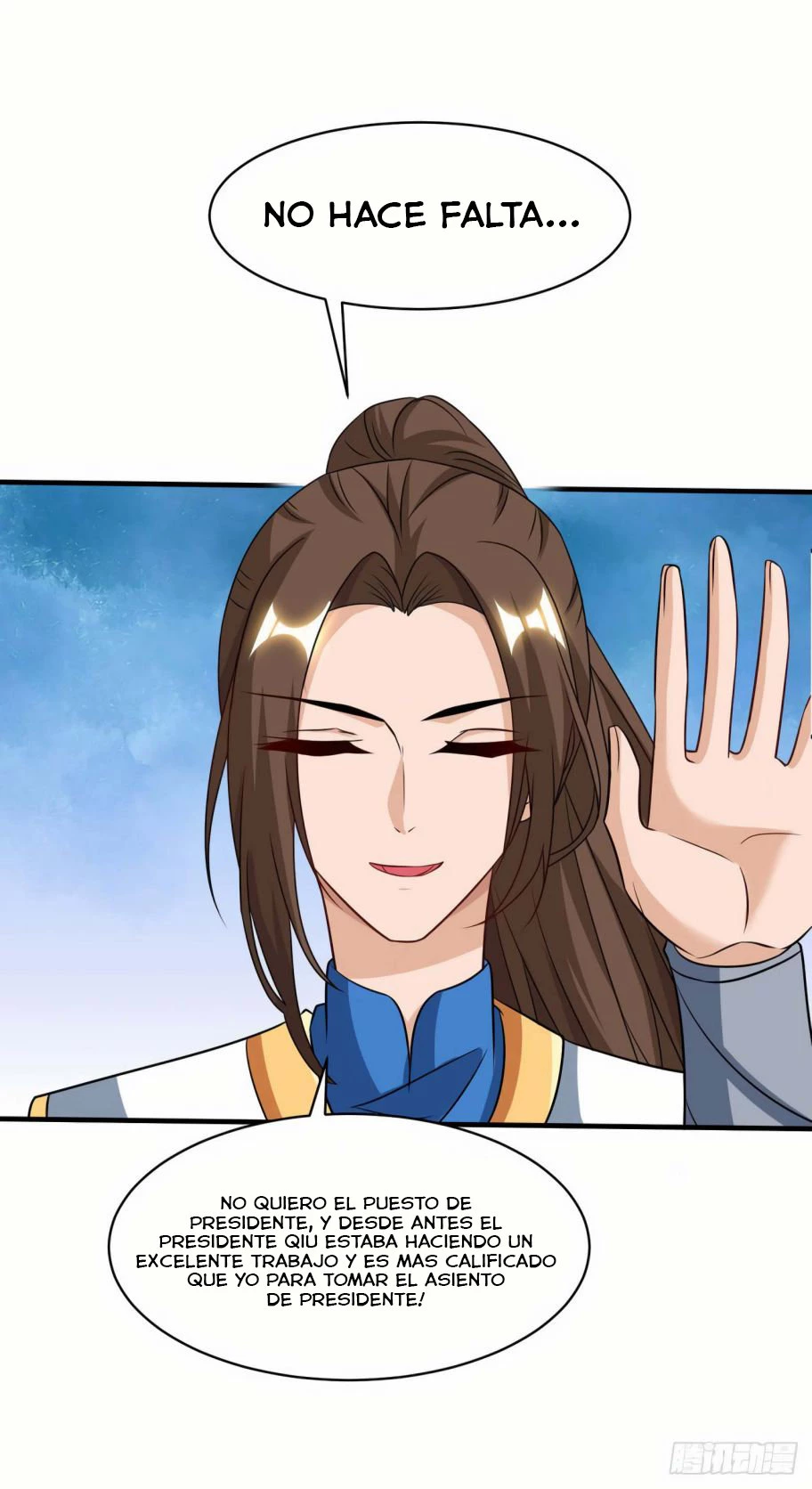 Dominate The Three Realms > Capitulo 79 > Page 131