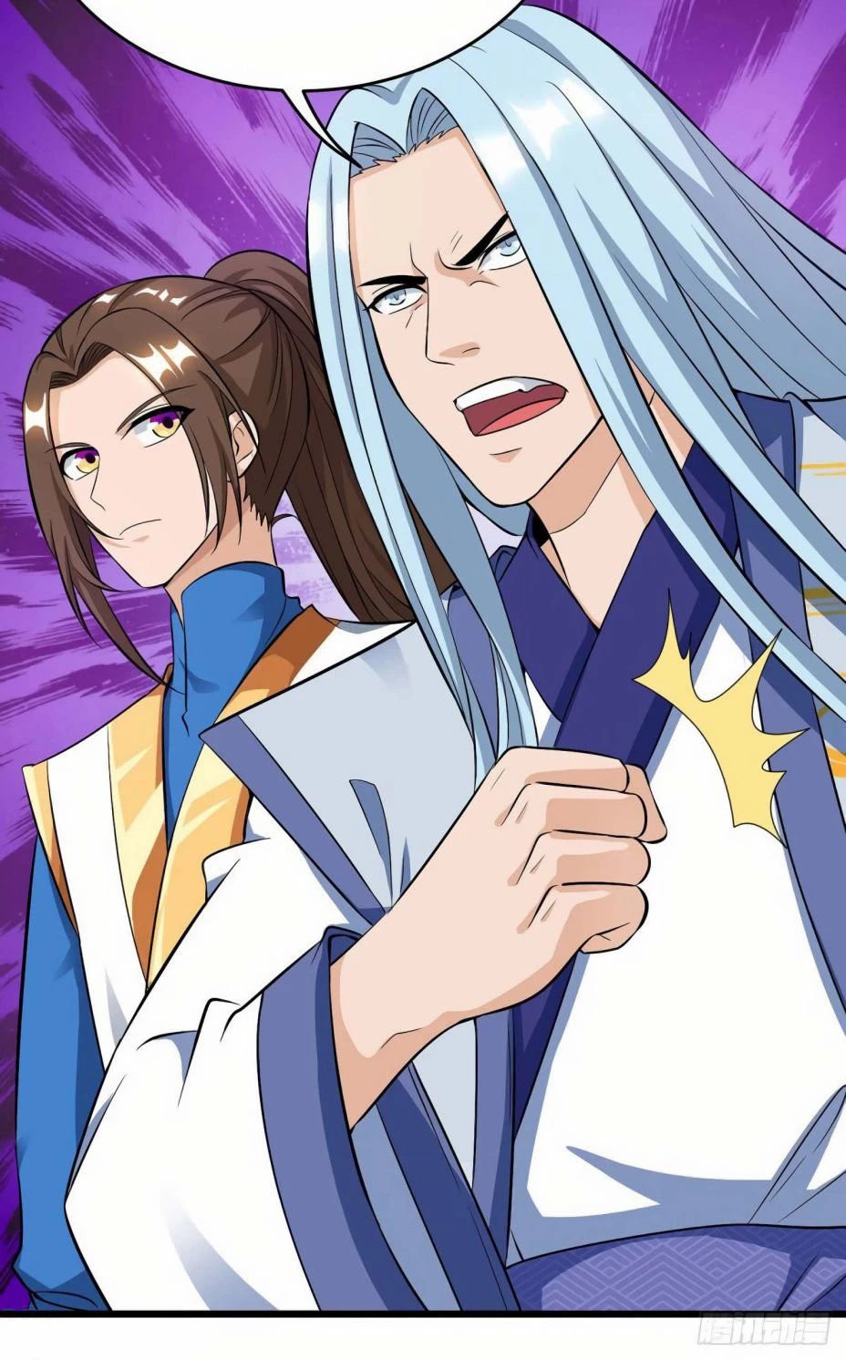 Dominate The Three Realms > Capitulo 80 > Page 71