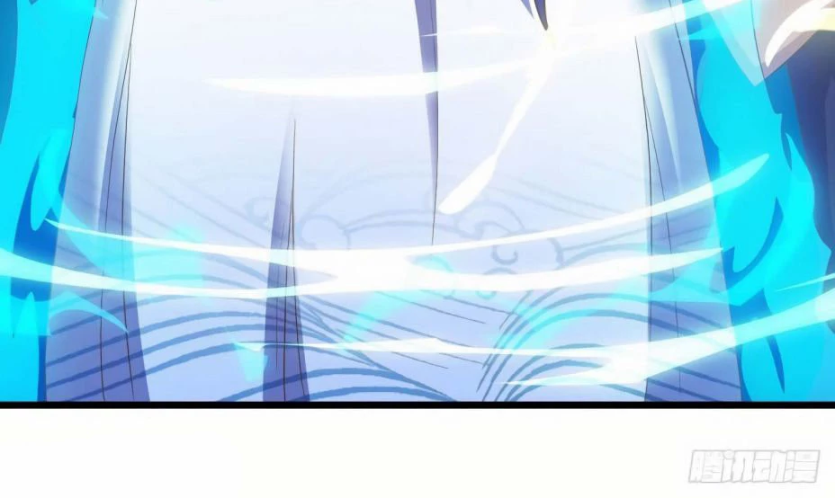 Dominate The Three Realms > Capitulo 80 > Page 131