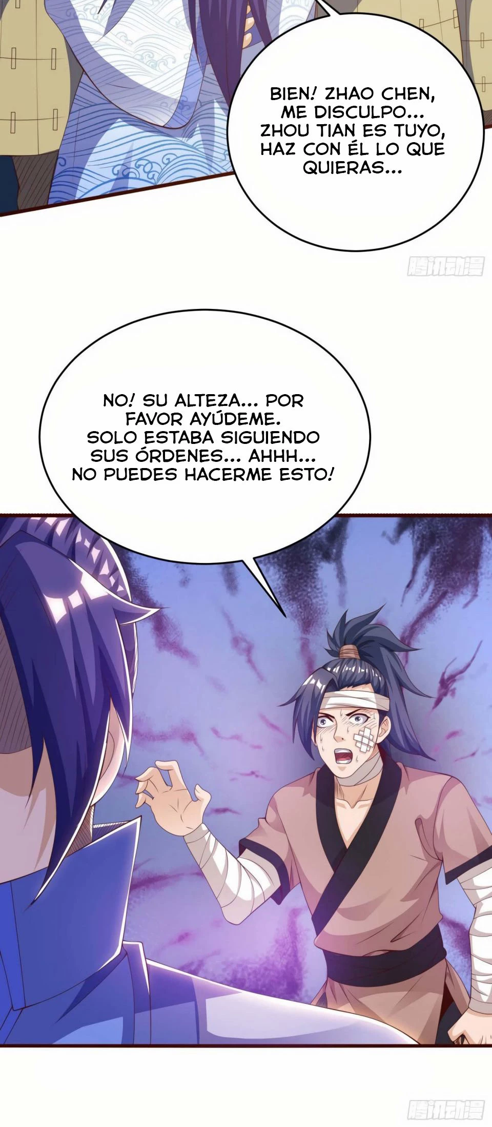 Dominate The Three Realms > Capitulo 81 > Page 11