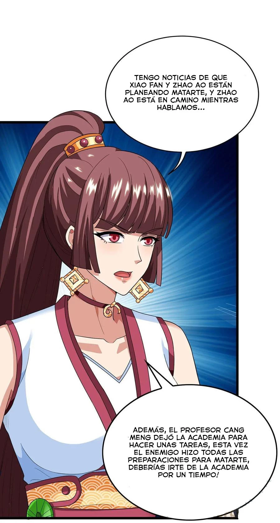 Dominate The Three Realms > Capitulo 82 > Page 01