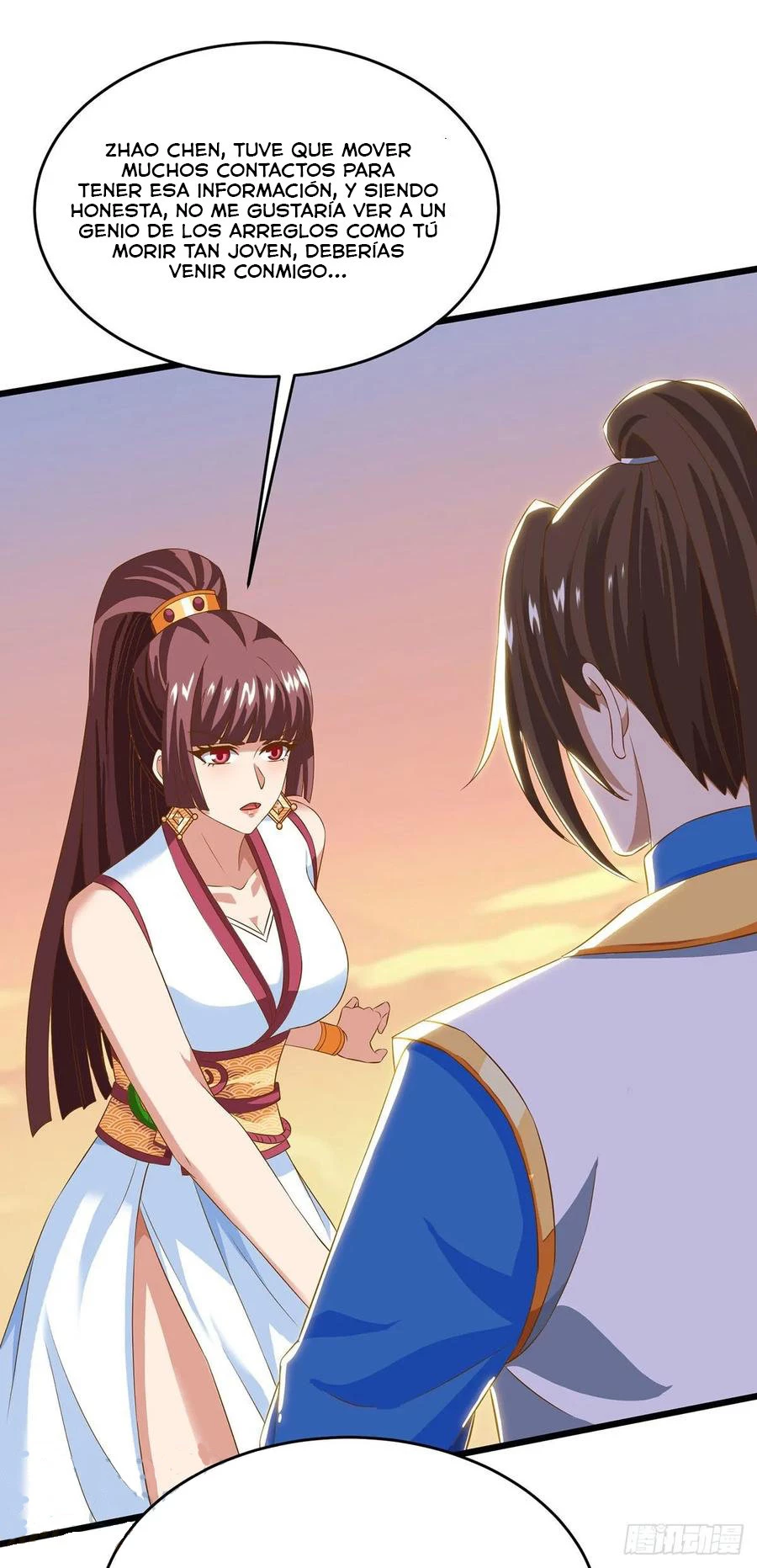 Dominate The Three Realms > Capitulo 82 > Page 31