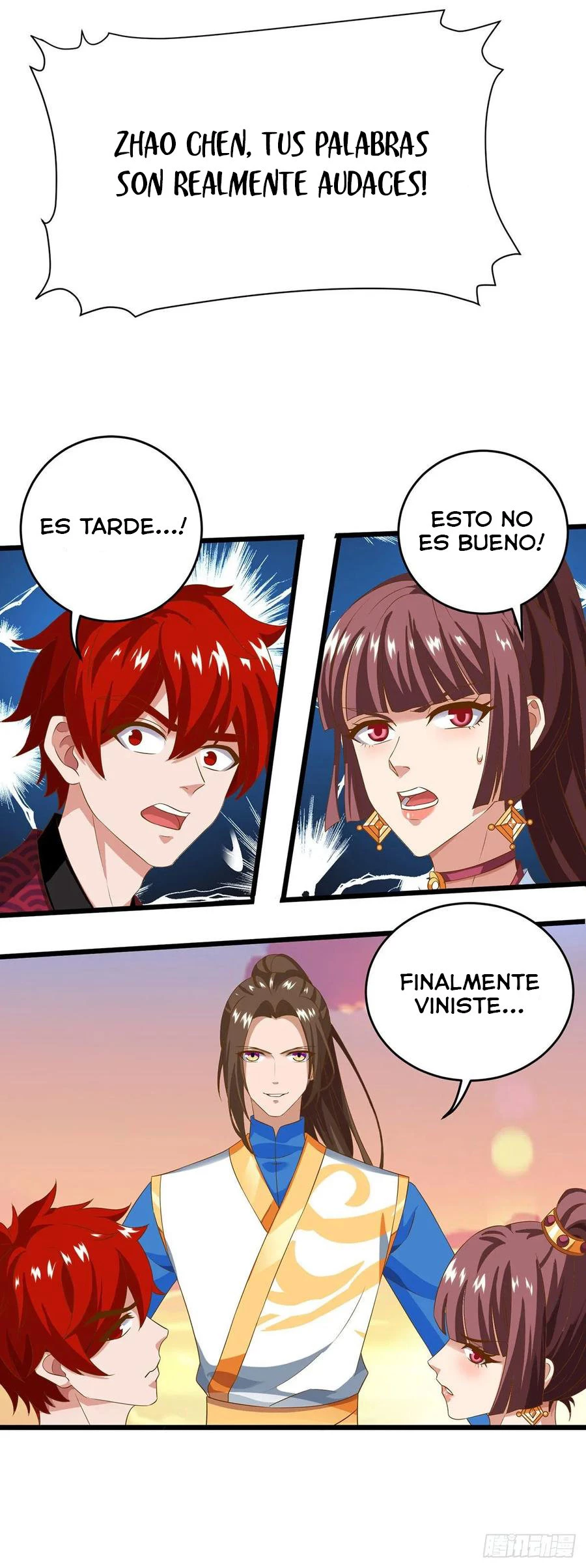 Dominate The Three Realms > Capitulo 82 > Page 51