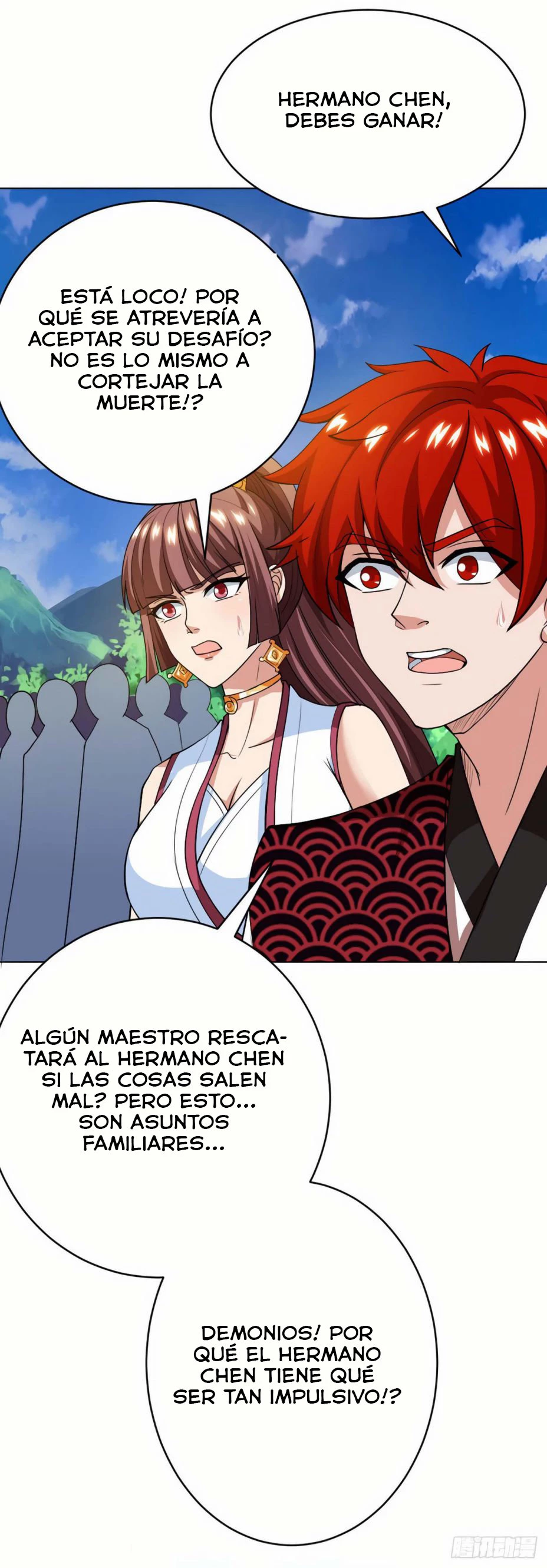 Dominate The Three Realms > Capitulo 83 > Page 01