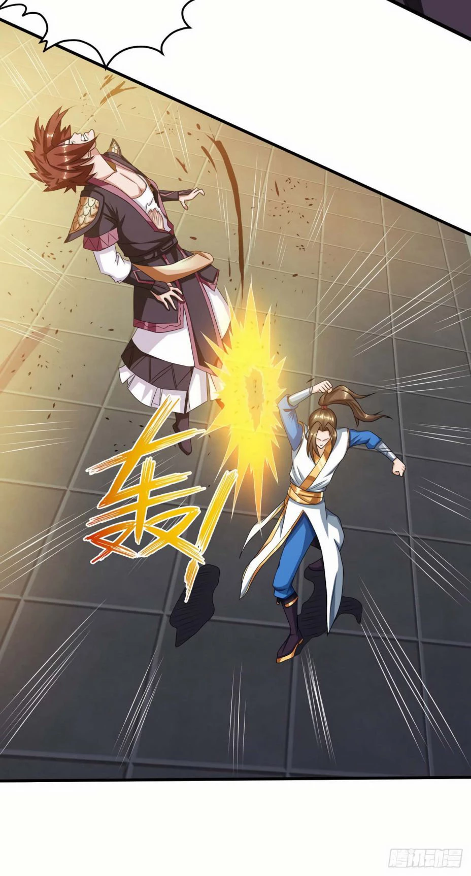 Dominate The Three Realms > Capitulo 83 > Page 151