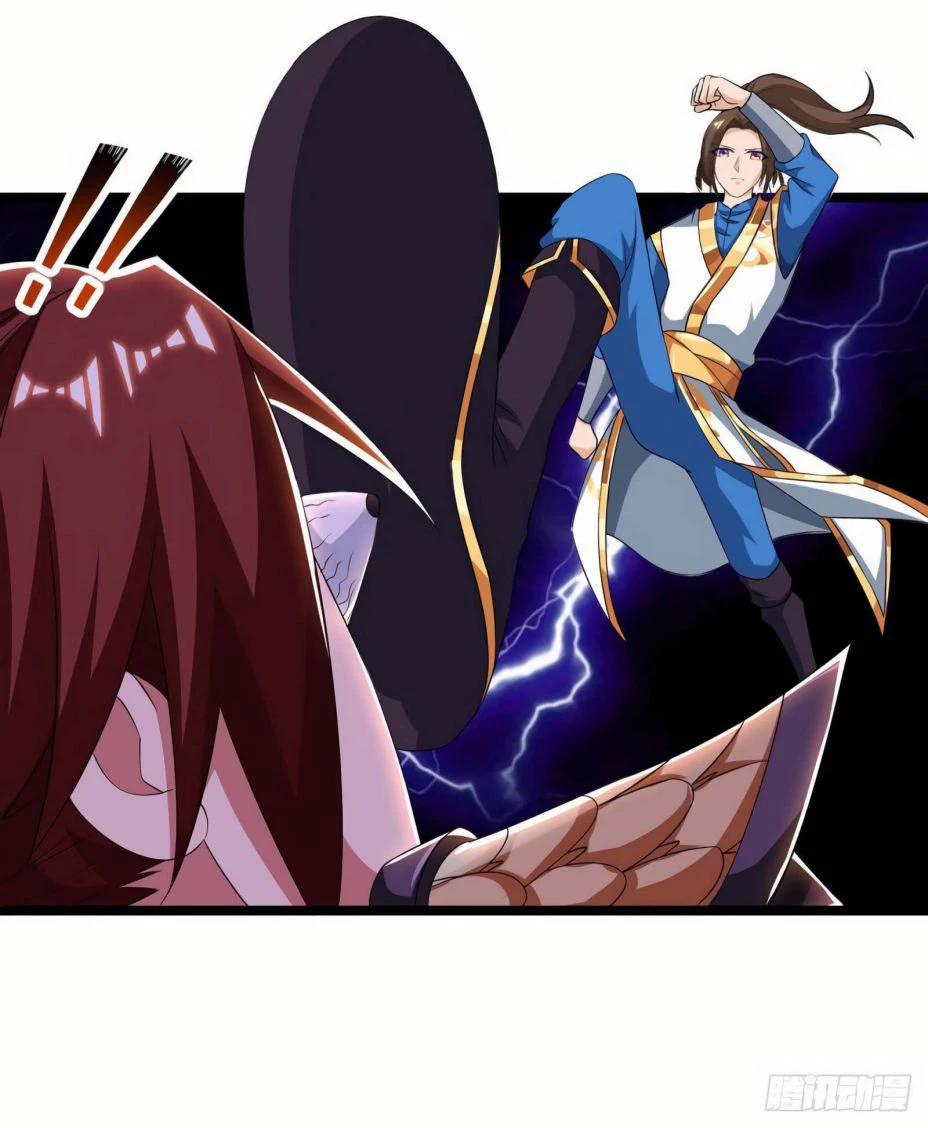 Dominate The Three Realms > Capitulo 83 > Page 191
